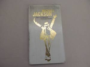 lot 70 image: Michael Jackson Collection