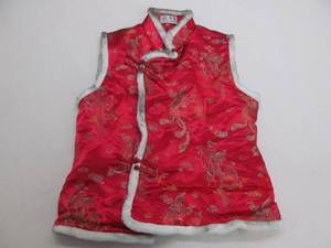 lot 24 image: Vest