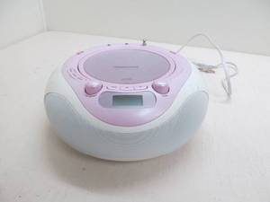 lot 160 image: CD AMFM player