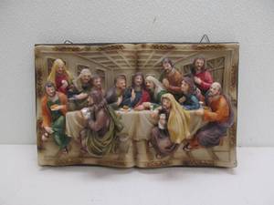 lot 171 image: Art dcor