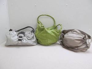 lot 194 image: Womens purses