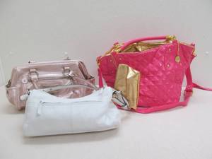 lot 195 image: Womens purses