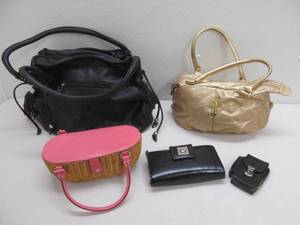 lot 197 image: Womens purses