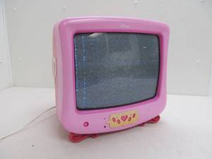 lot 205 image: Disney TV vintage