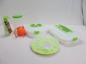 lot 231 image: Containers, drink ball, drink bottle