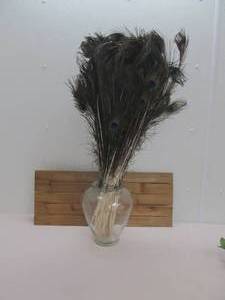 lot 264 image: Vase, feathers, wall panel
