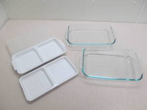 lot 296 image: Steamingheating tray, Pyrex cake pans
