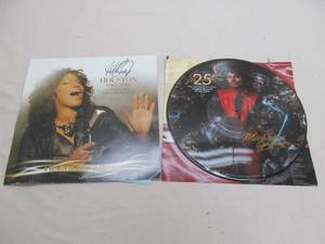 lot 308 image: Michael Jackson record, Whitney Huston calendar