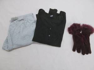 lot 332 image: Gloves, long sleeves