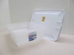 lot 341 image: Sterlite container