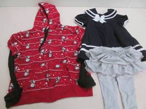 lot 346 image: Sweatshirt, pants, dress