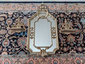 lot 204 image: Ornate Wall Mirror and Pair of Small Shelves