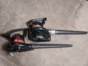 lot 326 image: (2) Toro Leaf Blowers