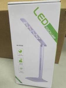 LED Touch Lamp...