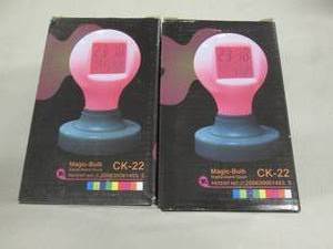 2 Magic Bulb Digital Alarm Clocks...