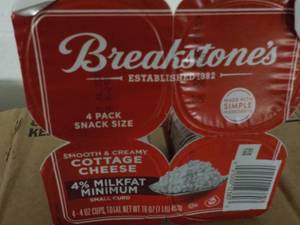 Case of 32 Snack Size Breakstones C...