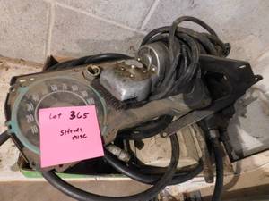 lot 365 image: Sheers & Misc. Items