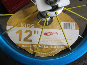 Kids Bike