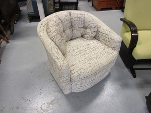(2) Glider Rockers