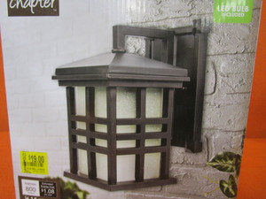 (New) Outdoor Light