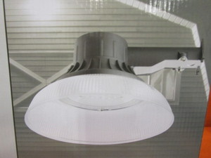 (New) LED Yard Light