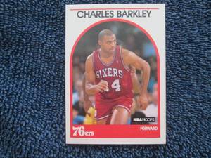 50 Charles Barkley Cards...