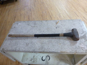 lot 37 image: Sledge Hammer