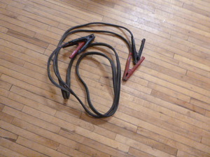 lot 43 image: Jumper Cables