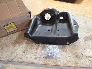 lot 58 image: Dorman Upper Shock Mount