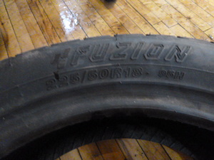 lot 72 image: Set of 2 Tires