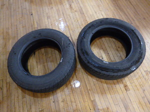 lot 84 image: Set of 2 Tires