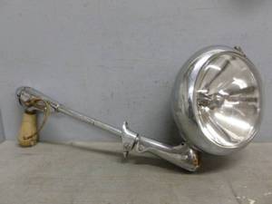 Vintage Spotlight