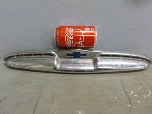Vintage Automotive Part