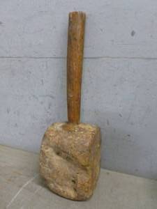 Antique Wooden Hammer