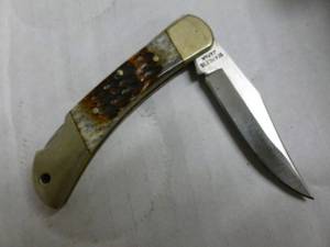Pocket Knife