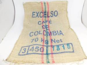 Burlap Gunny Sack