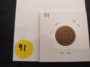 1959 Indian Head Cent marked VF