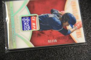 2014 Immaulate Swatches Byron Buxton 220 Majestic Patch