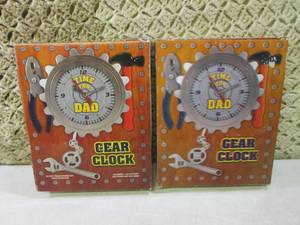 Lot of 2 Time for Dad Gear Clocks  ...