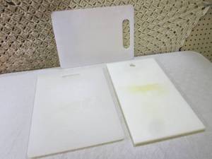 Lot of 3 Cutting Boards  EC1...