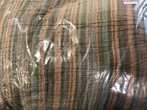 Hartwick Multicolored Stripe Cotton King Duvet Cover, 50498D-K-MULTI, NEW