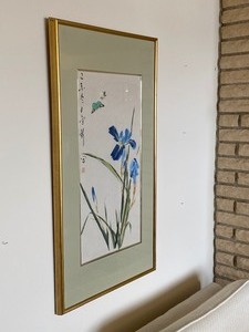 lot 47 image: Asian Inspired Framed Art