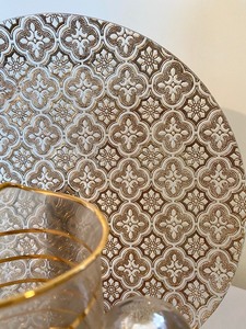 lot 70 image: Vintage Cocktail Server & More