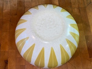 lot 147 image: Catherine Holm Lotus Bowl
