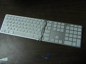 Apple A1243 White Wired Keyboard With USB Ports- Missing One Key