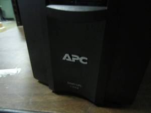 APC Power Supply Smart UPS 1500 SMT1500