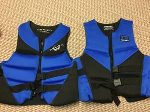 lot 57 image: Life Jackets