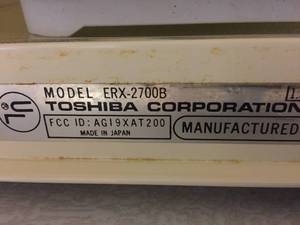 lot 104 image: Toshiba Microwave