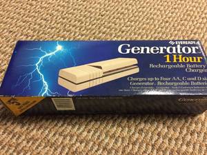 lot 153 image: Eveready 1Hour Battery Charger