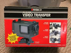 lot 238 image: Elmo Dual 8 Projector